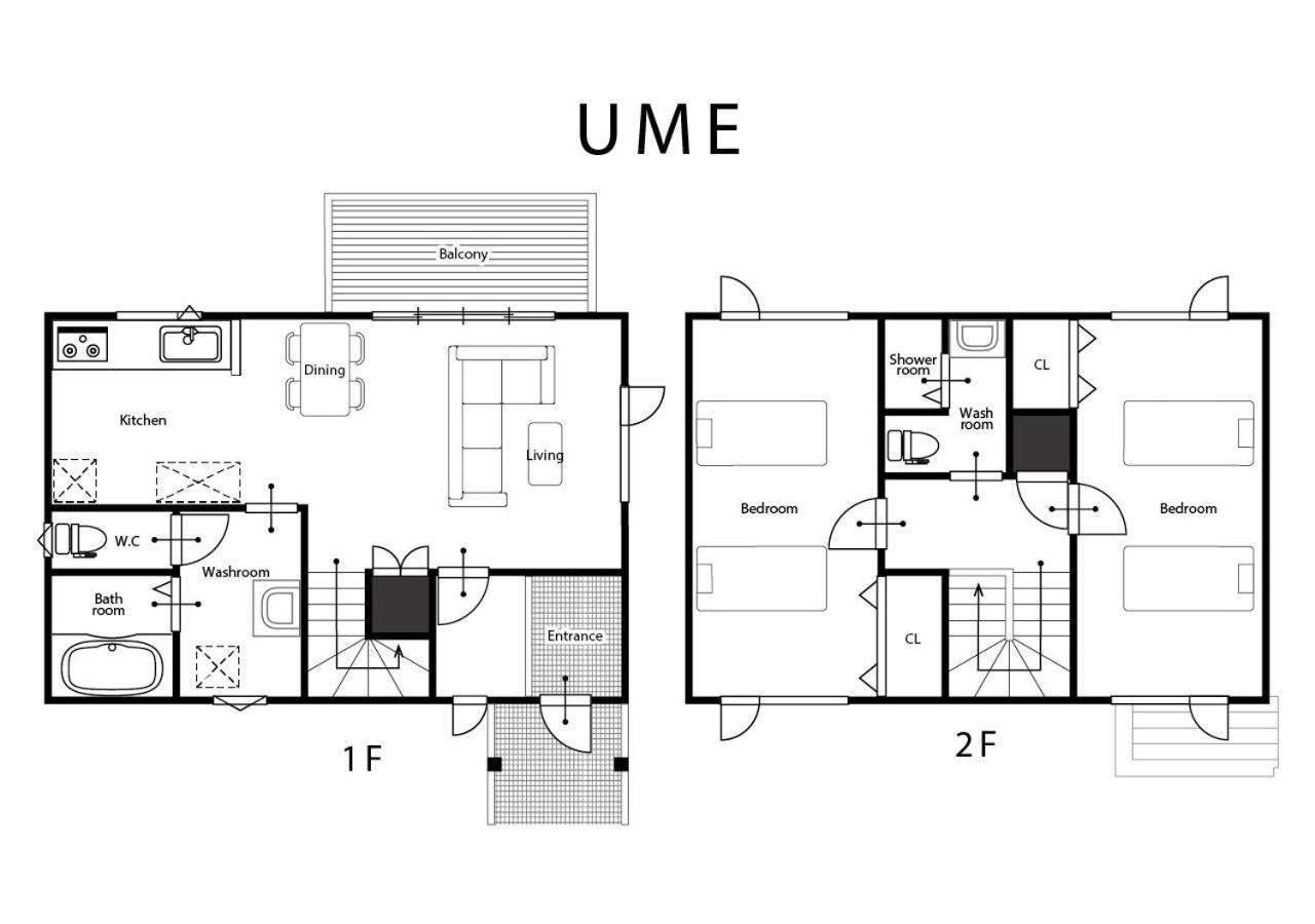 Ume Villa NakaNakafurano Exteriör bild